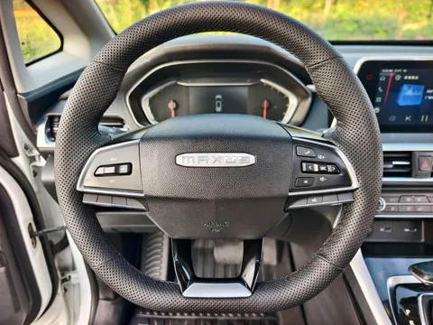 Maxus G50