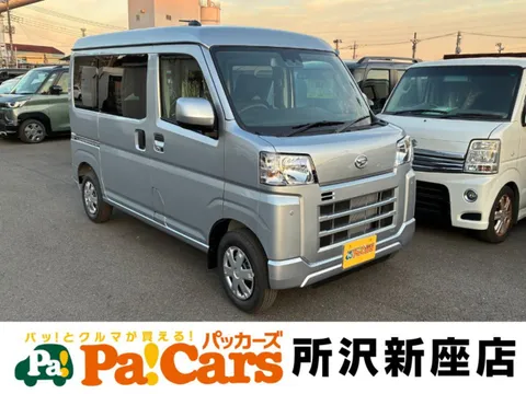 Daihatsu Hijet Cargo