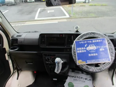 Subaru Sambar Van
