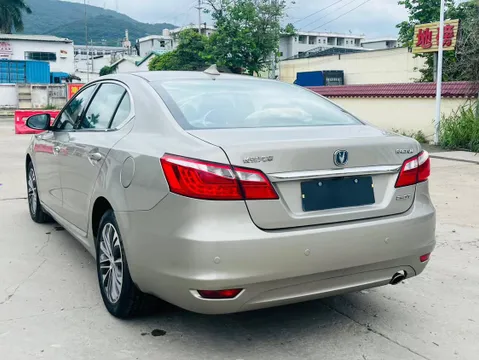 Changan