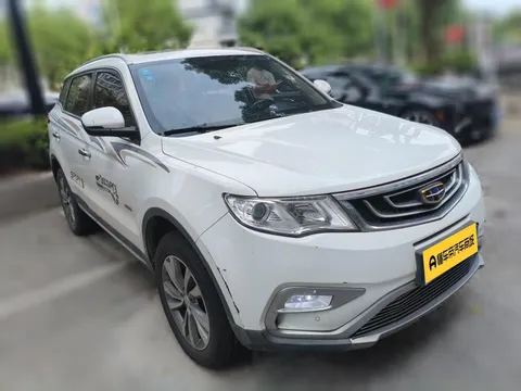 Geely Boyue