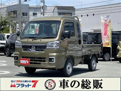 Daihatsu Hijet Truck