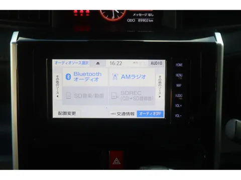 Toyota Tank