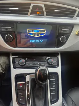Geely Boyue