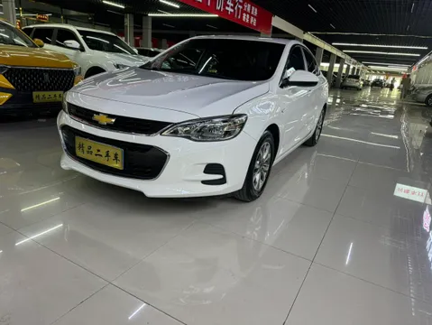 Chevrolet Cavalier