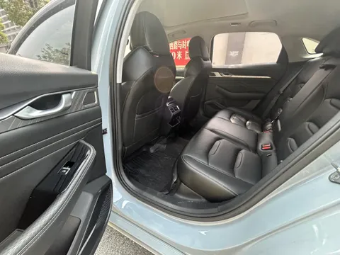 Geely Preface (Xingrui)