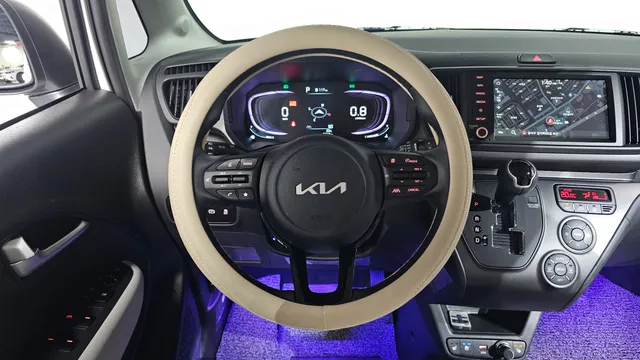 Kia Ray