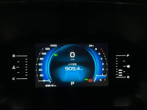 Geely Boyue