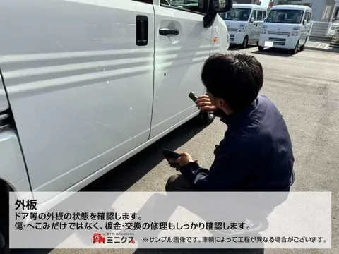 Suzuki Carry Truck