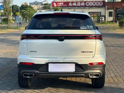Changan CS55 Plus