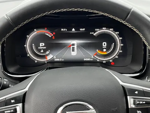 Gac GS8