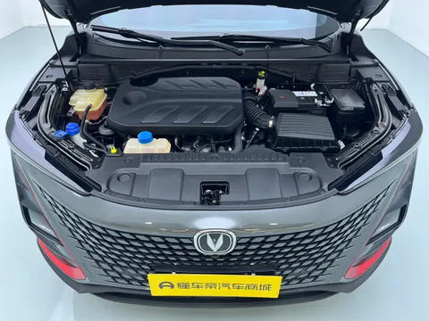 Changan UNI-T