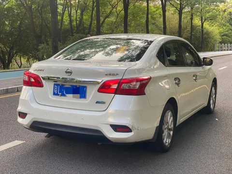 Nissan Sylphy