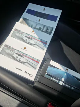 Porsche Cayman
