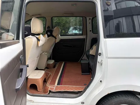 Wuling