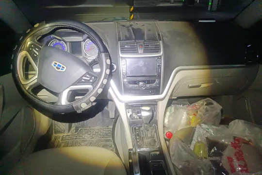 Geely