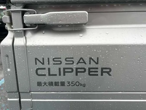 Nissan Clipper Truck