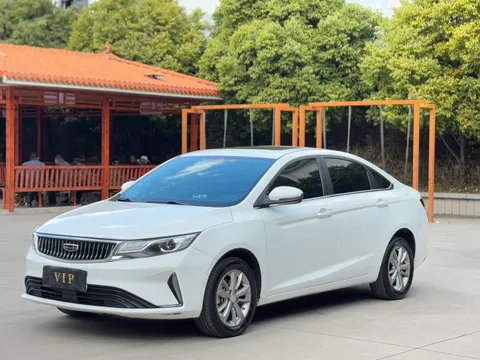 Geely