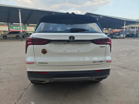 Changan CS75 Plus