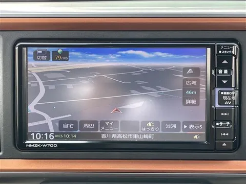 Daihatsu Boon