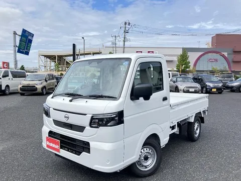 Nissan Clipper Truck