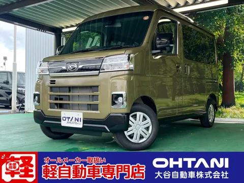 Daihatsu Atrai