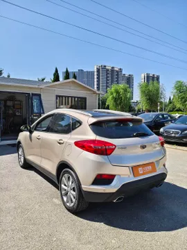 Geely Emgrand GS