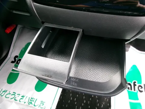 Mitsubishi eK X Space