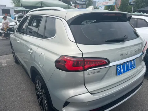 Roewe RX5