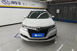 Honda Crider