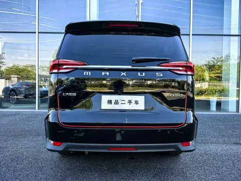 Maxus G50
