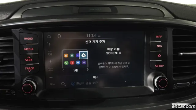Kia Sorento