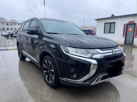 Mitsubishi