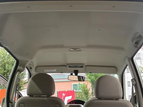 Nissan Otti