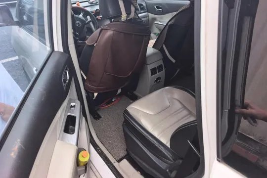 Forthing S500