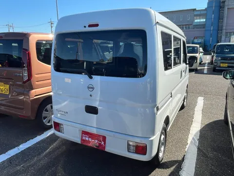Nissan Clipper Van