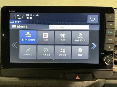 Honda N-BOX Joy