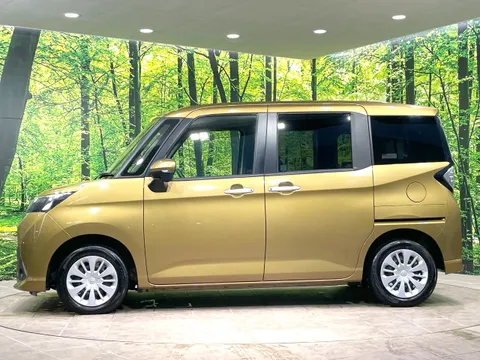 Toyota Tank
