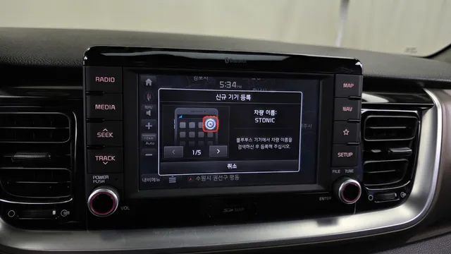 Kia Stonic