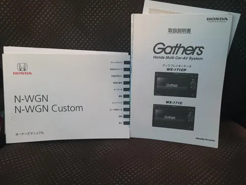 Honda N-WGN
