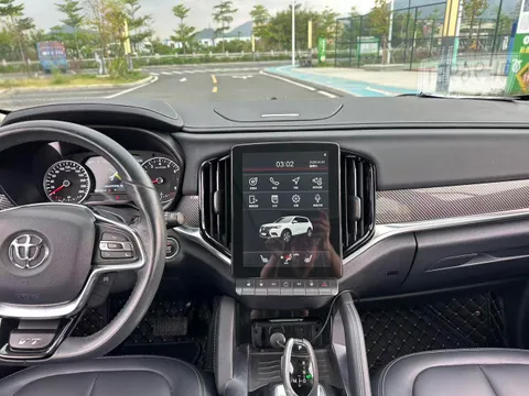 Brilliance V7