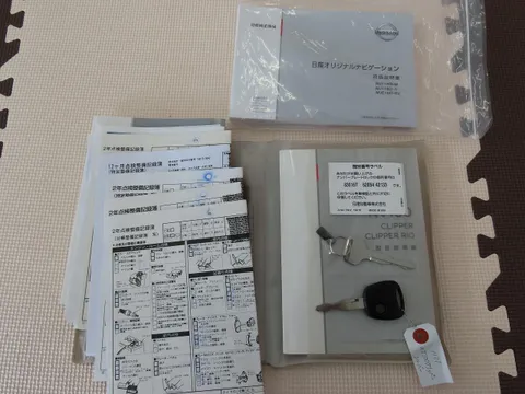 Nissan Clipper