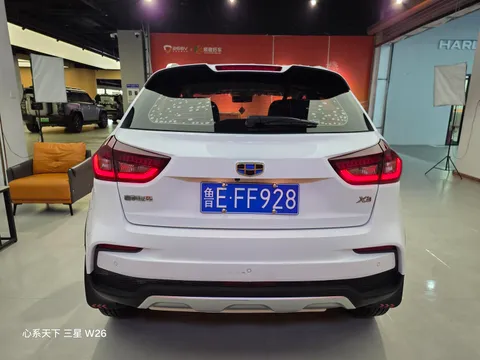 Geely Vision X3