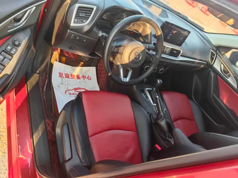 Mazda Mazda3