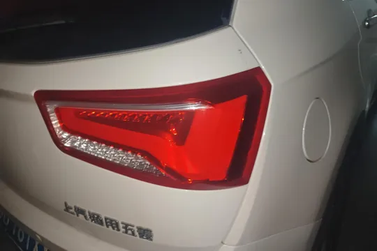 Baojun 560