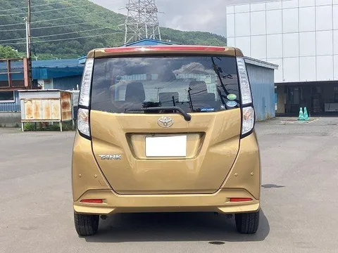 Toyota Tank