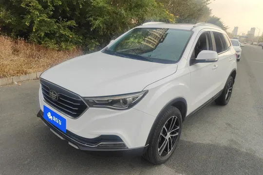 Bestune X40