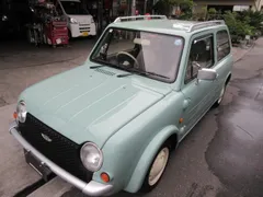 Nissan Pao