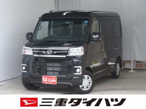Daihatsu Atrai
