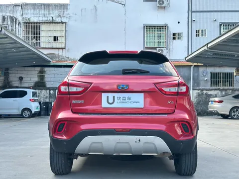 Geely Vision X3
